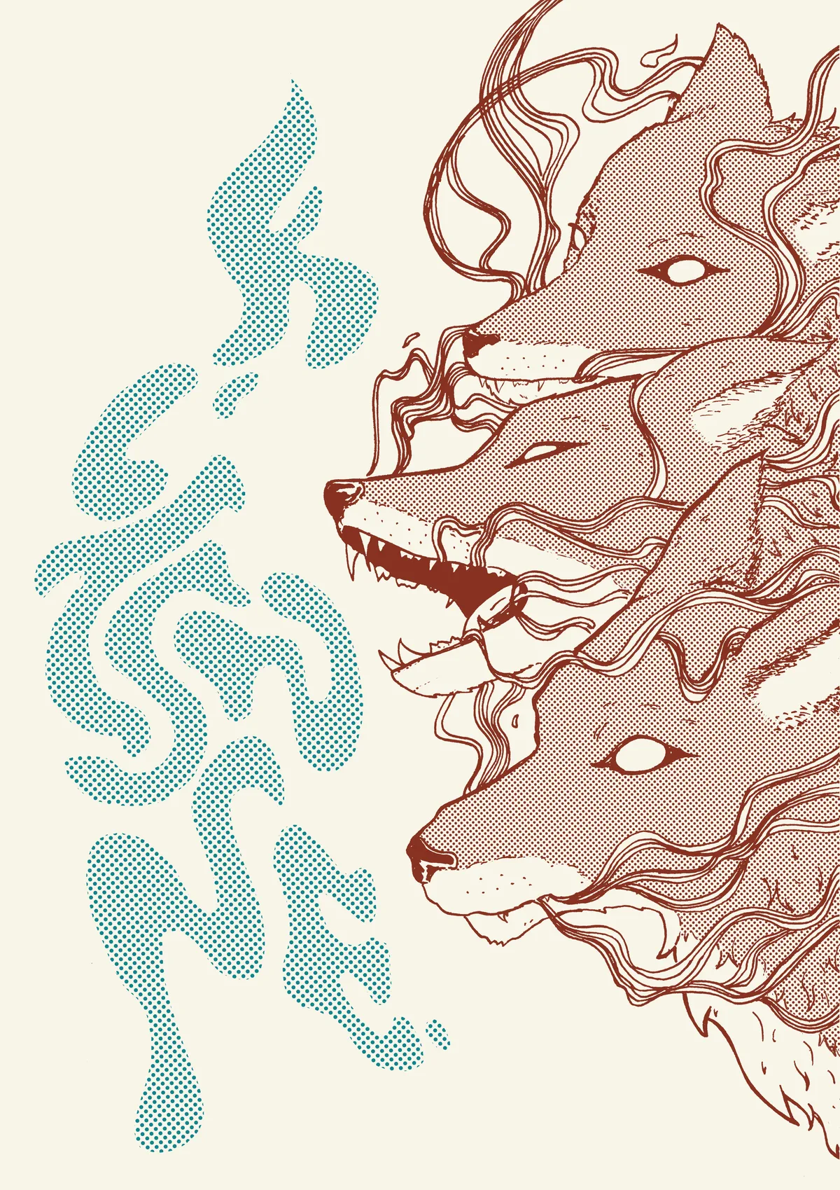 Illustration manga de Cata 7
